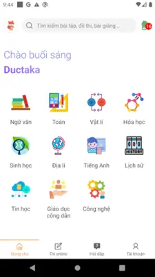 VietJack android App screenshot 4